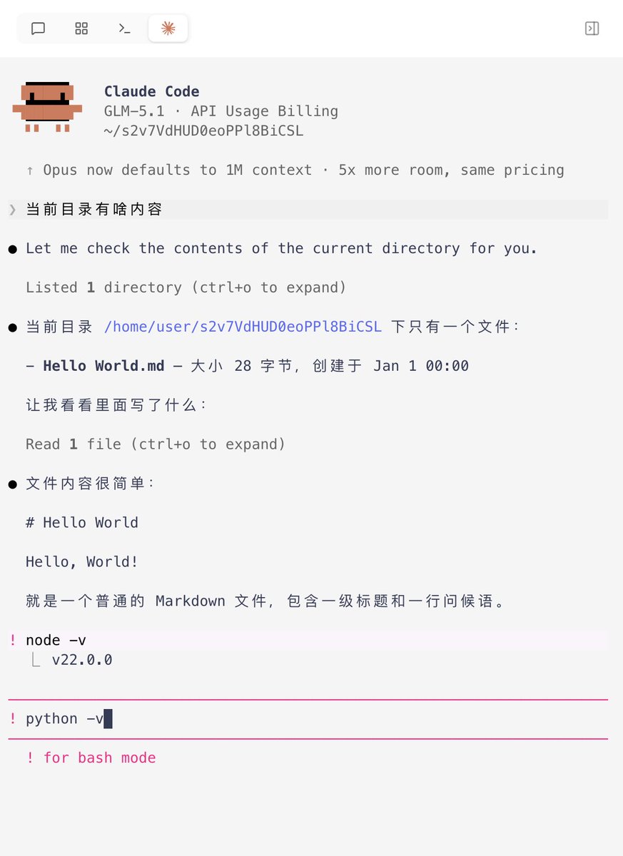 Barret李靖 tweet media