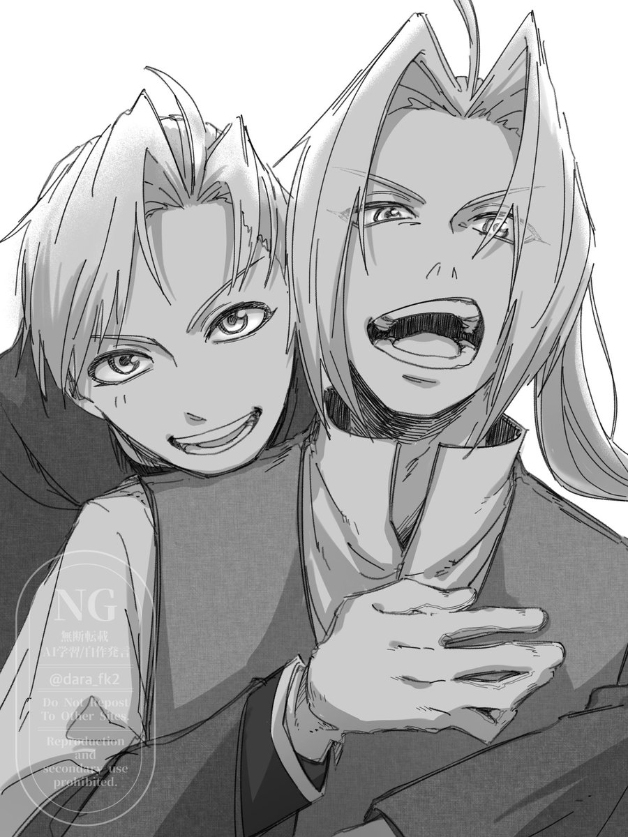 Post by だらた on X: アルエド