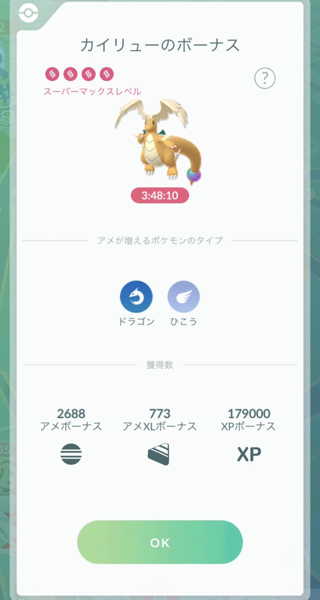 ko-taro-u (@kotarou30046184) / Posts / X