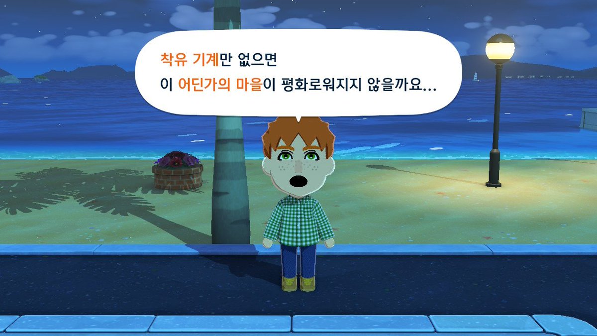 drakdoldol's tweet photo. https://t.co/Dl3XjJHAWA