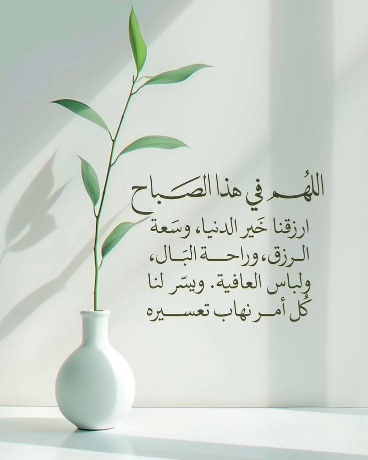 سيف الحق tweet media