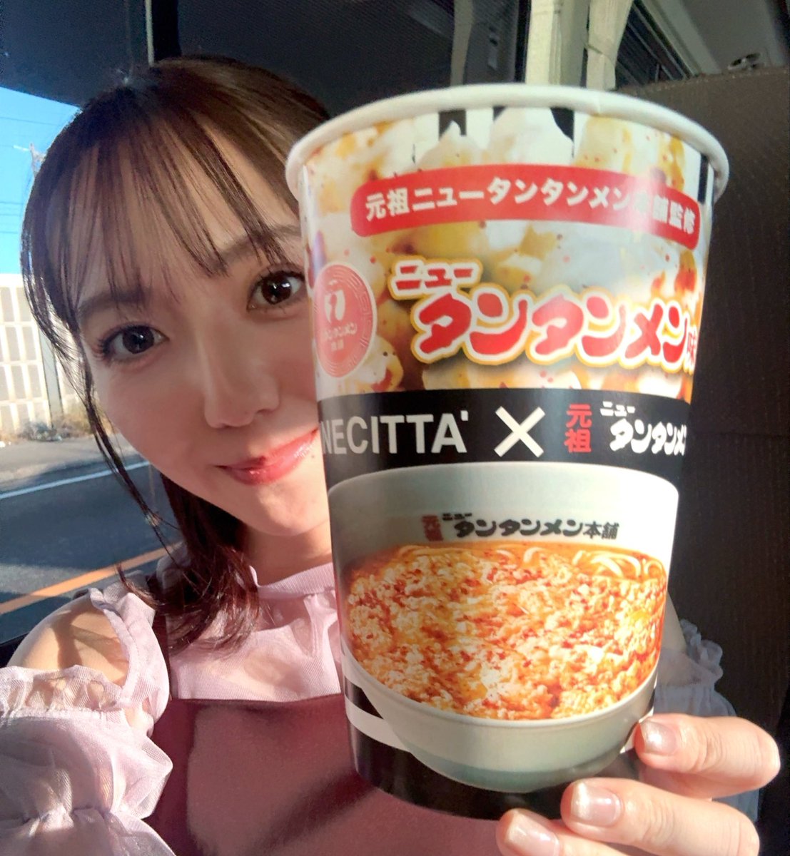 森 遥香/森ちゃんねる。 tweet media