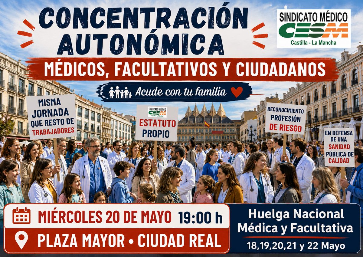 cesmclm's tweet photo. 📢 Por un #EstatutoPropio y una #SanidadPública de calidad
 20 de mayo Concentración Autonómica 19:00 #CiudadReal 💙👩‍⚕️👨‍⚕️
Con la adhesión y colaboración de los Colegios de Médicos  🥼🩺 #CLM 
@COMAlbacete
@ColegioMedCReal
@ICOMCUENCA
@comguada
@icomtoledo
 @SanidadCLM
@sanidadgob https://t.co/1hmhb6IP3A