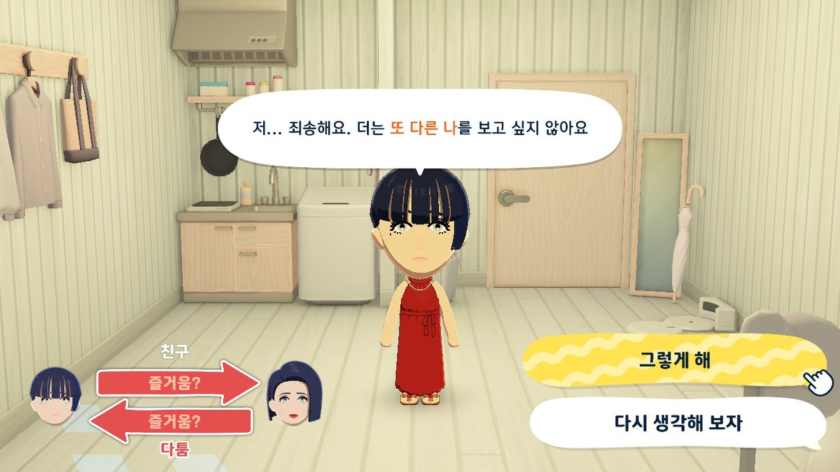 drakdoldol's tweet photo. 심오하다 https://t.co/Ly4lGXnO6T