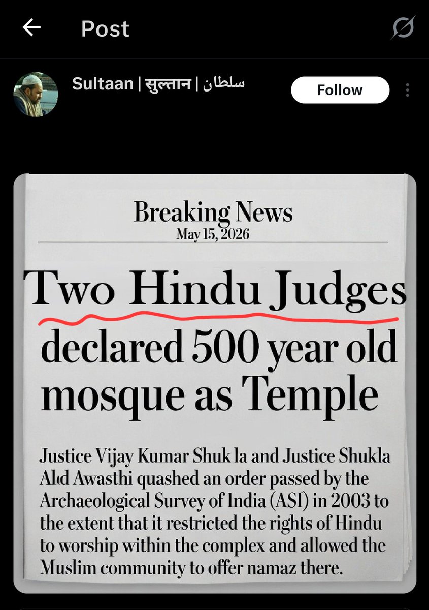 Kiran Aradhya tweet media