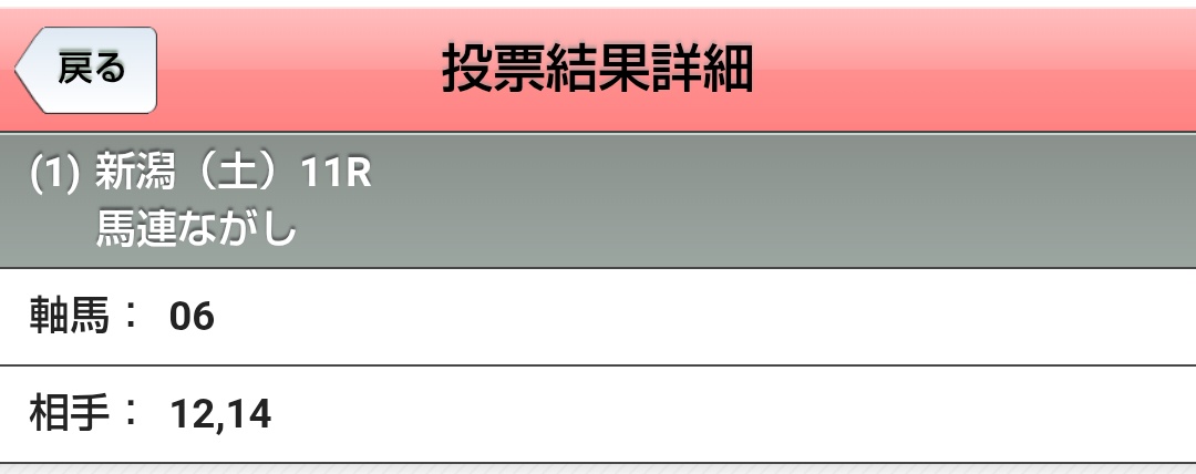ステ tweet media