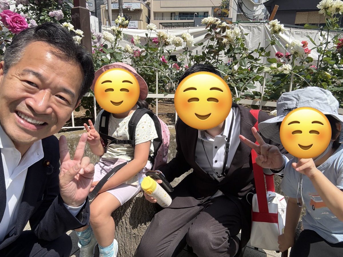 岡本みつなり／中道改革連合 tweet media