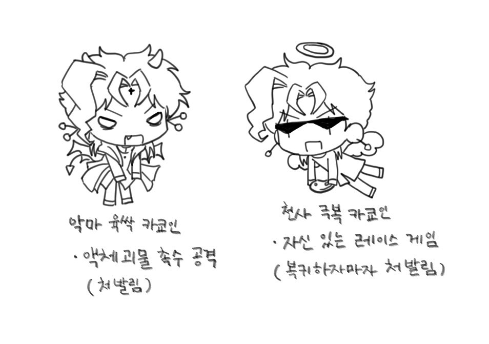 시이 tweet media