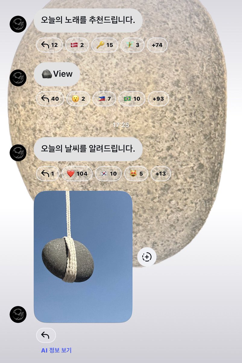 샤부샤부 tweet media