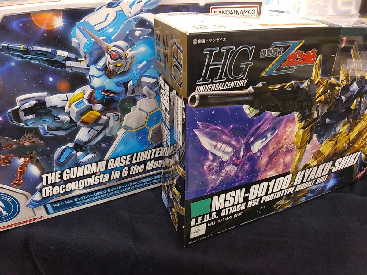 中古 #ガンプラ 入荷情報】 HGUC 1/144百式 HG 1/144ガンダムベース
