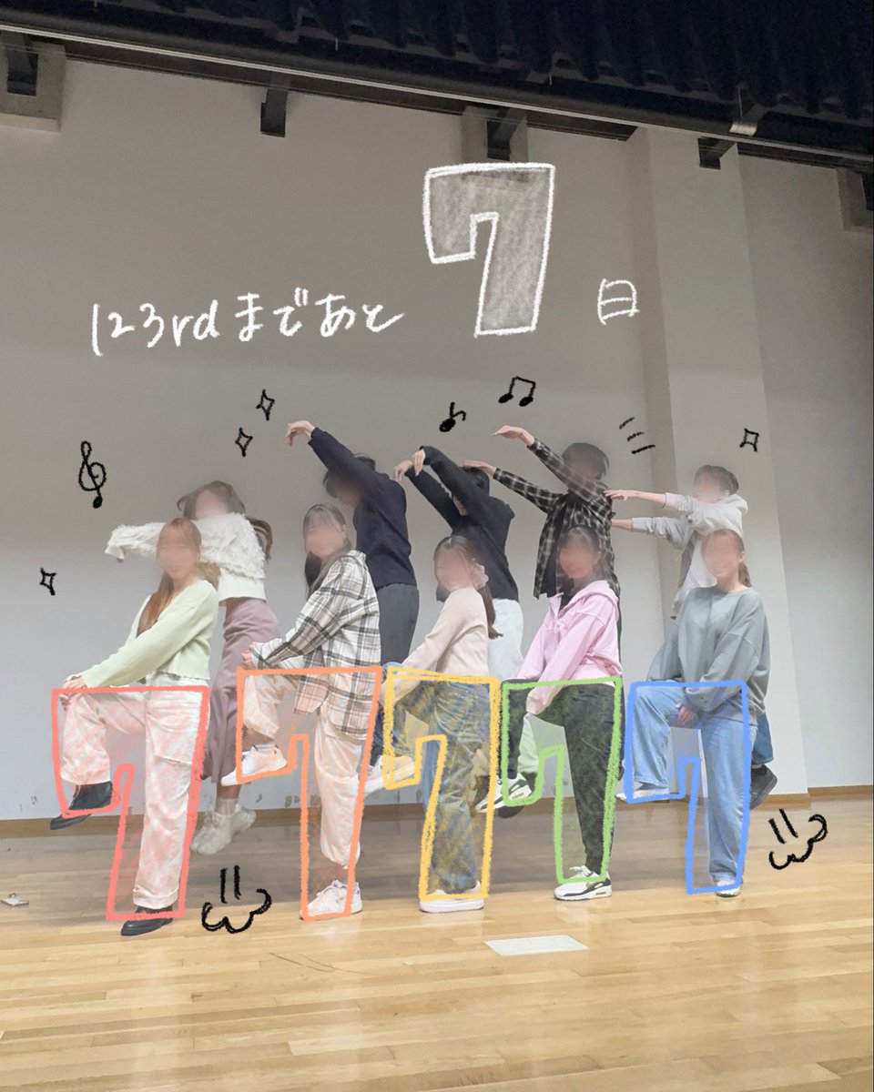 nitorch's tweet photo. 定期演奏会まであと7日🎶

本日はバイオリンのみなさんです🎻
どの曲も力を合わせた熱量満点の演奏に乞うご期待🔥‼️
⁡また天国と地獄でのコンミスのソロもお楽しみに👧🏻✨️ https://t.co/hydEZrEqhE