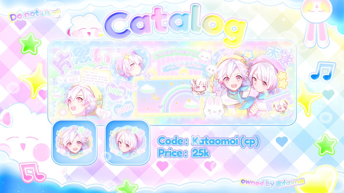 ♡ faꪀa tweet media