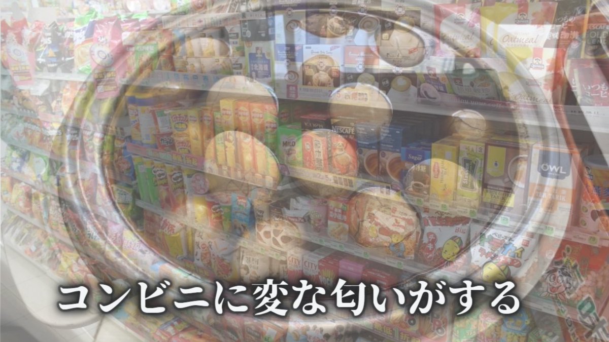 N番囚人のえぬた✌👀セルフ受肉囚人系Vtuber tweet media