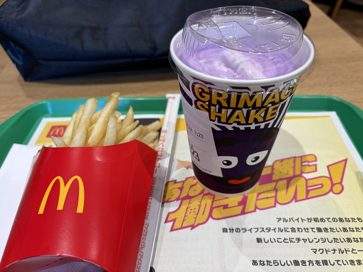 ハデスちゃん tweet media