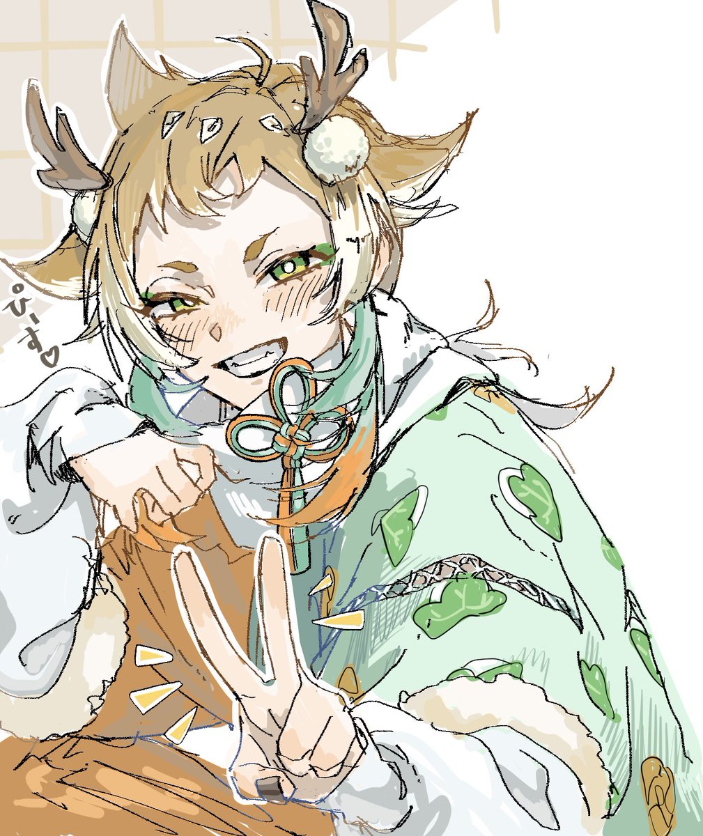 🍵すらだい🍵\スライス大福/ tweet media