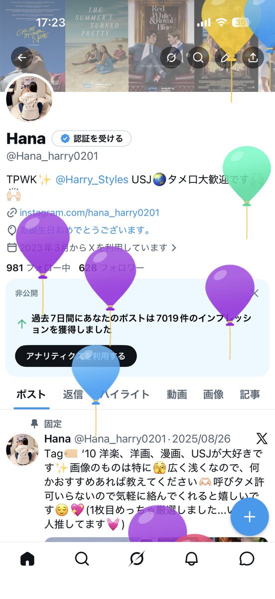 Hana tweet media