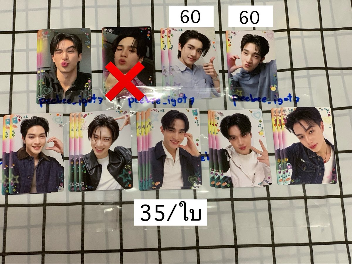 peebee_igot7's tweet photo. พร้อมส่ง การ์ด

ค่าส่งเหมา 50 บาทค่ะ

#ตลาดนัดgmmtv 
#GMMTVFANIVAL2026
#GMMTVFANIVAL https://t.co/0lDRpaL9Uq