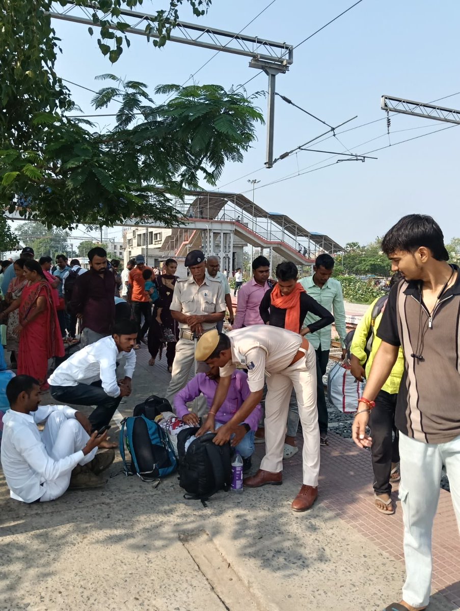 GRP Patna tweet media