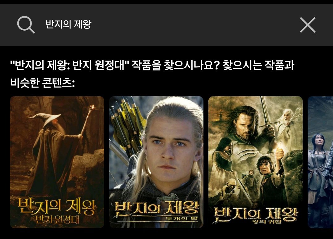 간비 tweet media