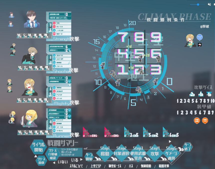 のともん tweet media
