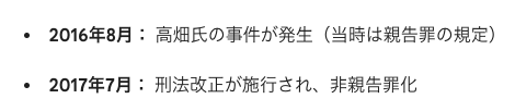 right_grounder's tweet photo. 間違いですね、そこは逆ですよ。 https://t.co/3X7dtDEe7V