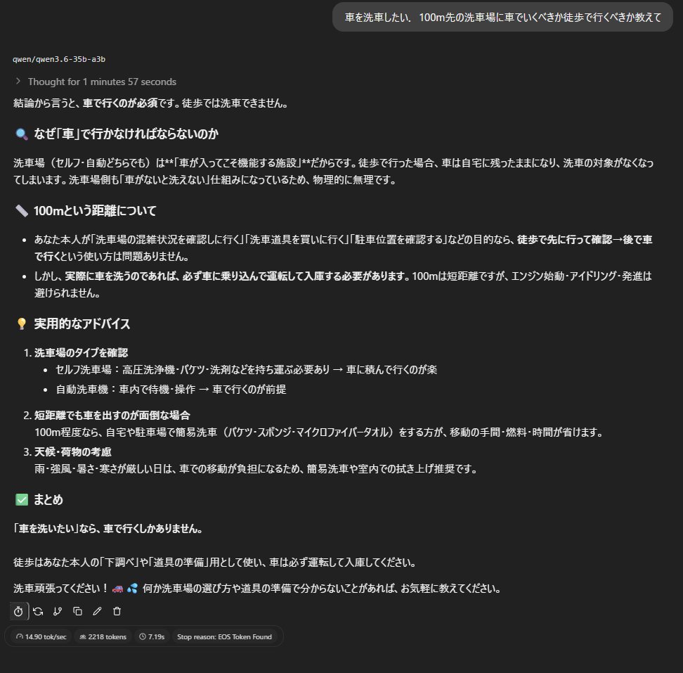 nefroid1's tweet photo. 結構使える https://t.co/NeQSyotFzL