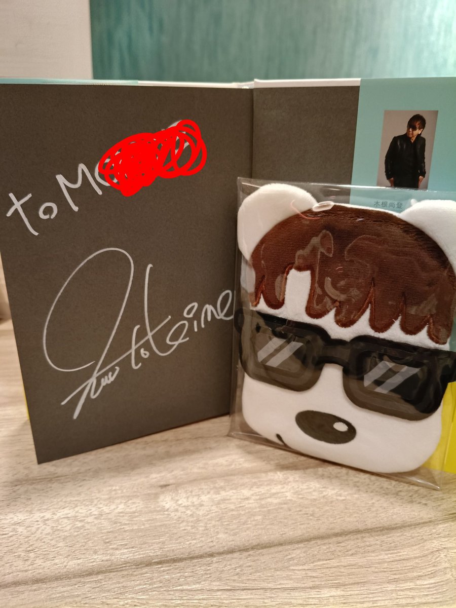 木根さん、一文字一文字丁寧に書いて下さいました😭✨ 「Mきちさん