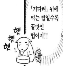 superduroo's tweet photo. 오랜만에 먹는 젠지 경기력일수록
꿀맛인 
법이지!!
(헷헷헷) https://t.co/B41NQuYmTa