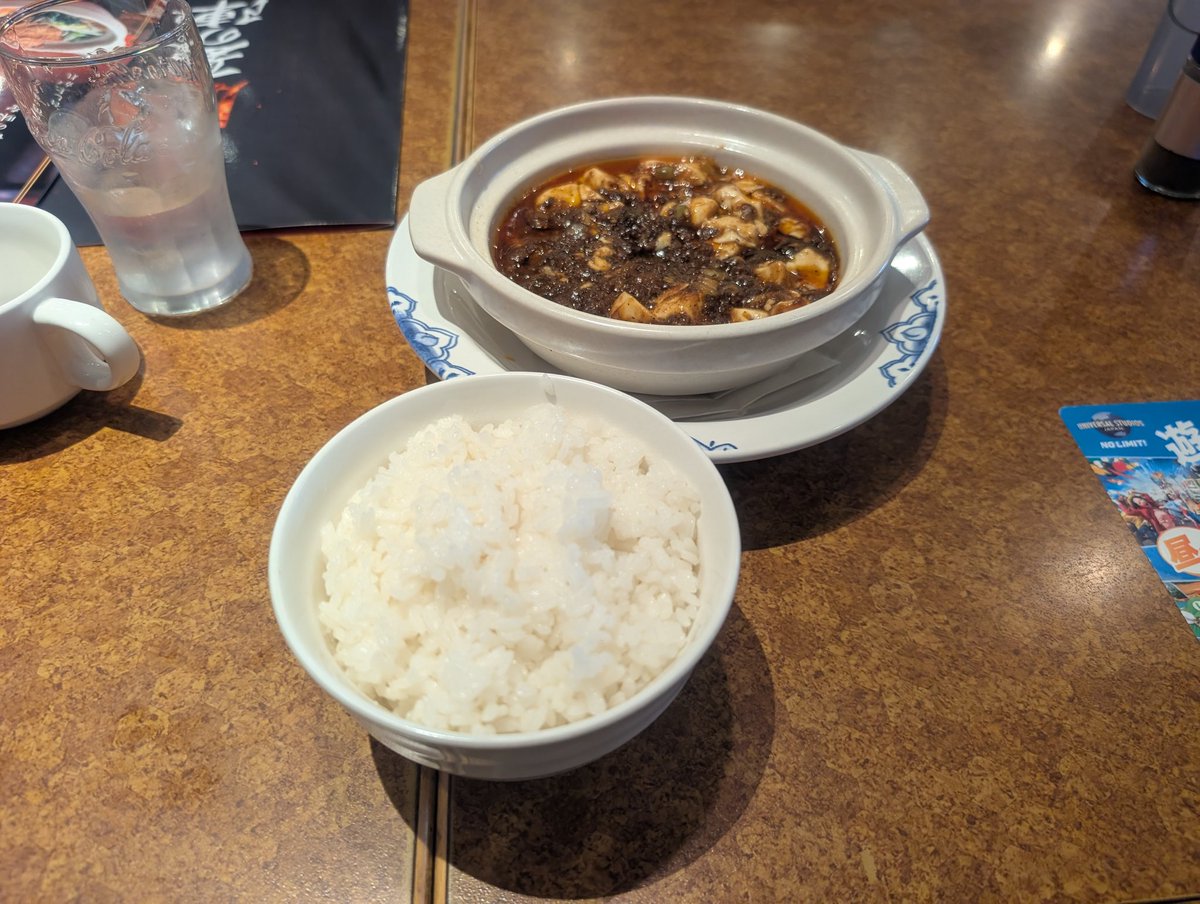 あさげ tweet media