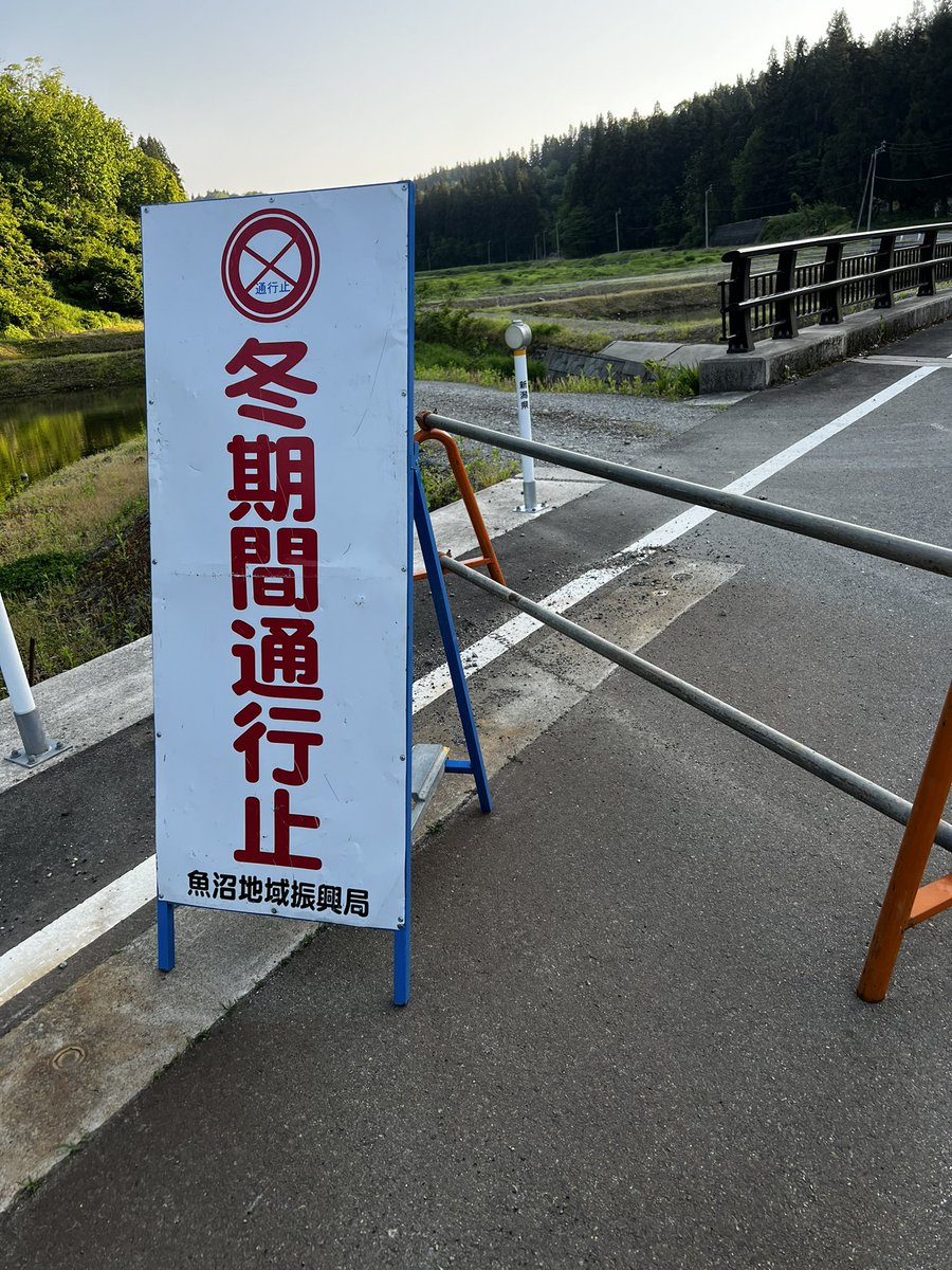MBF_PO4's tweet photo. え？ https://t.co/SSDATDelRt