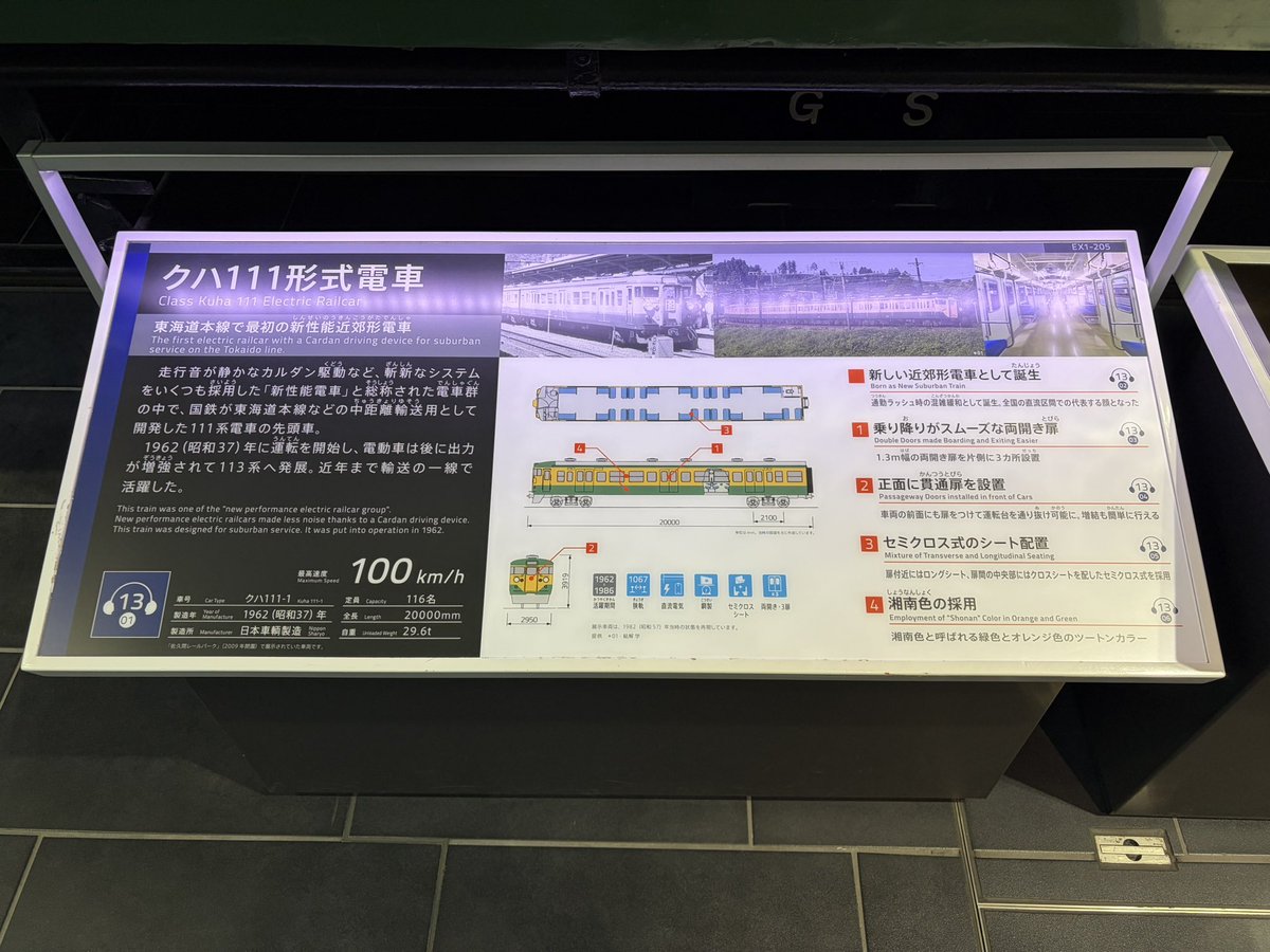 カーリア🔱🍏 tweet media