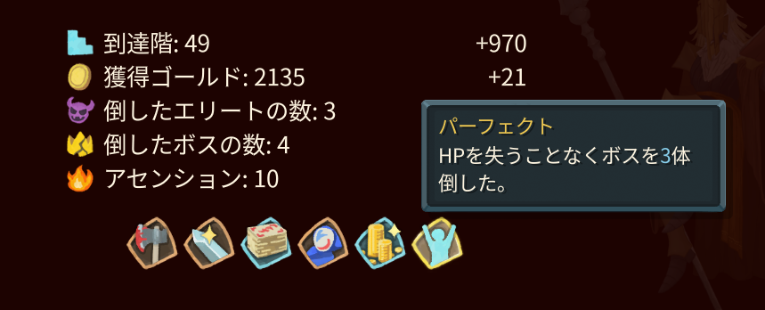 YaG13's tweet photo. 初めて取った https://t.co/ljUt2Fi91C