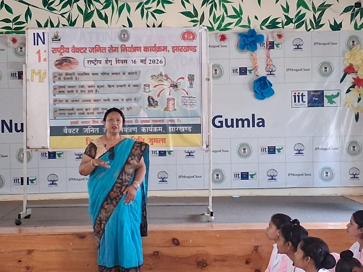 GumlaHealth's tweet photo. निर्देशानुसार जिला VBD सलाहकार गुमला के द्वारा राष्ट्रीय डेंगू दिवस के अवसर पर जागरूकता कार्यक्रम एवं एडवोकेसी कार्यशाला आयोजित कर डेंगू के संबंध में जागरूक किया गया। https://t.co/1W5CKmTb0E
