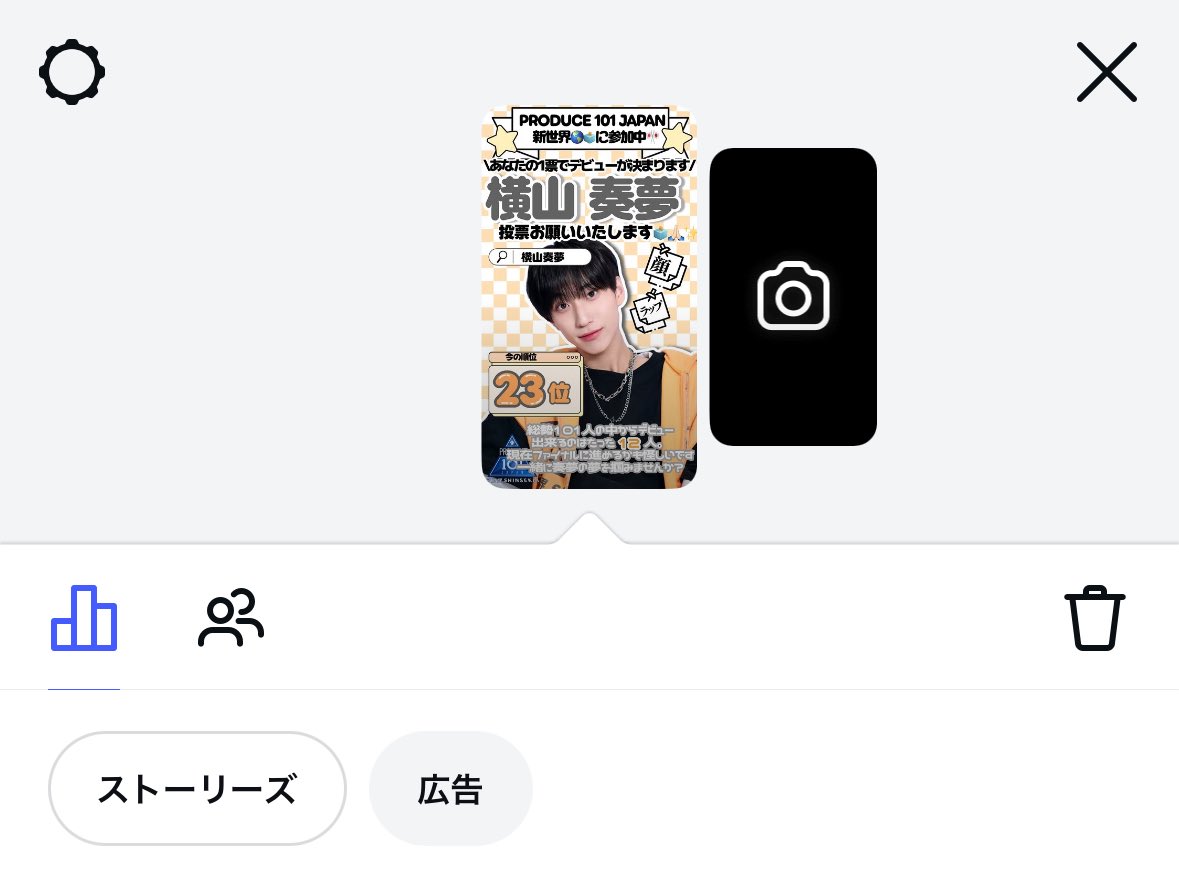 か🧡🐹 tweet media