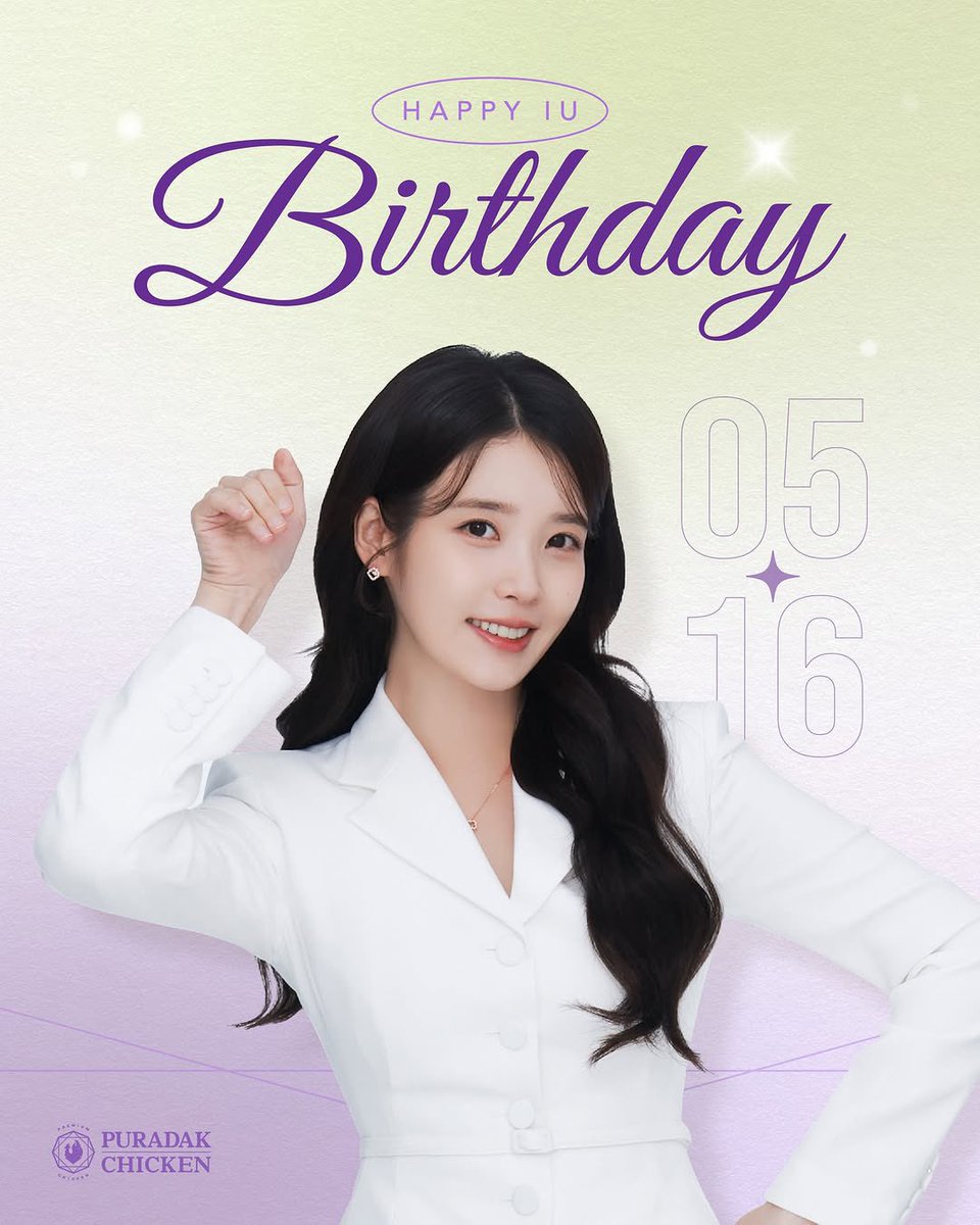 iuedelweiss's tweet photo. 푸라닭 인스타그램 아이유 생일 축전

#아이유 #IU #HAPPY_IU_DAY https://t.co/uflX7eCfly