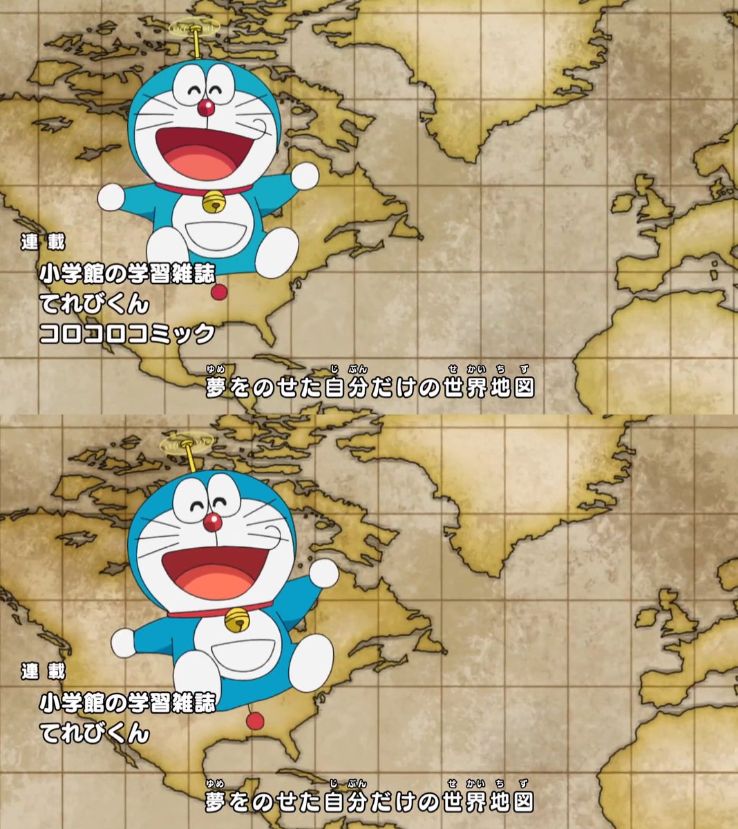 どらすと tweet media