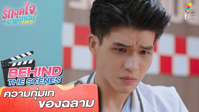 pickblue 🌤️ แม่น้องนิรันดร์ • ลูกอู 📿 tweet media
