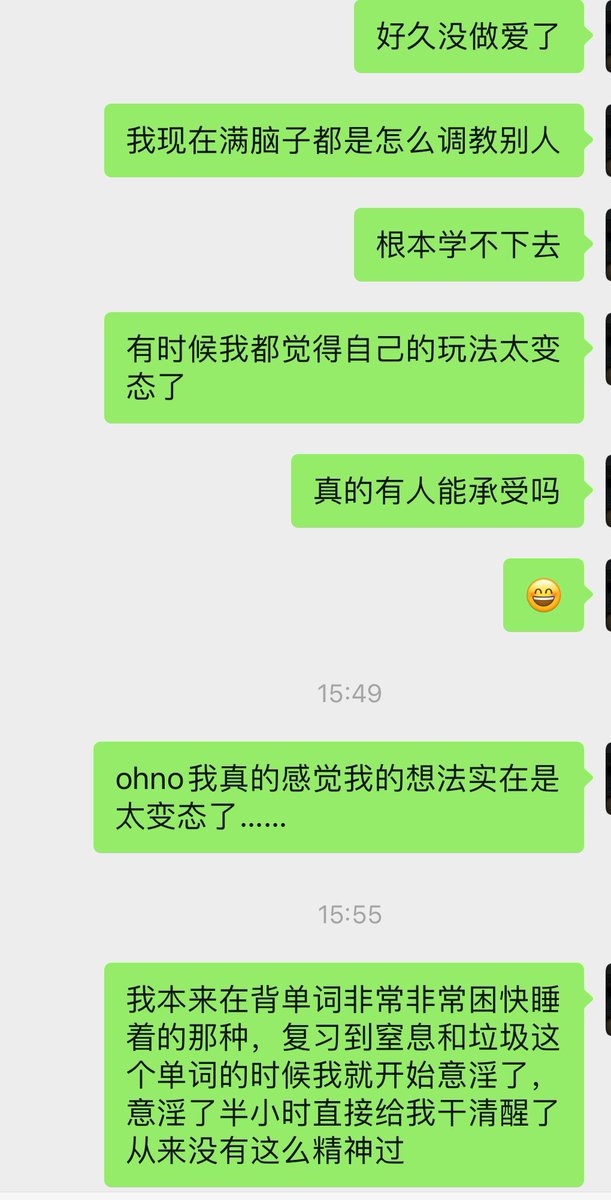 Yoomaha tweet media