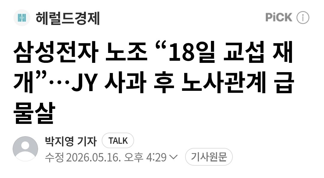 기니피기 tweet media