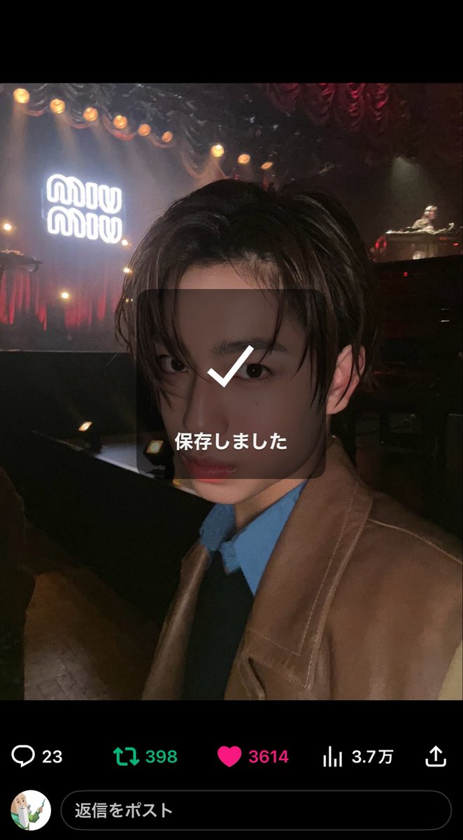 あり tweet media