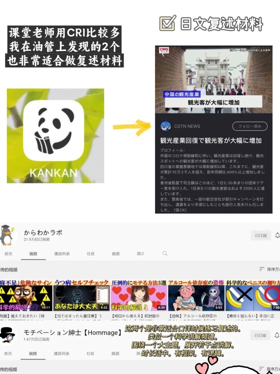DonnieWan tweet media