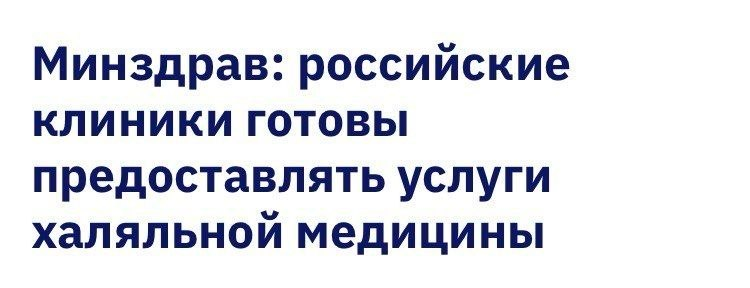 Валерий tweet media