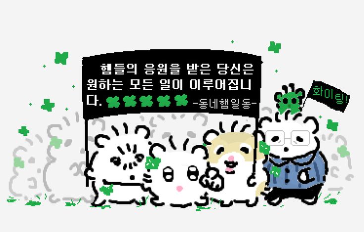 몽 tweet media