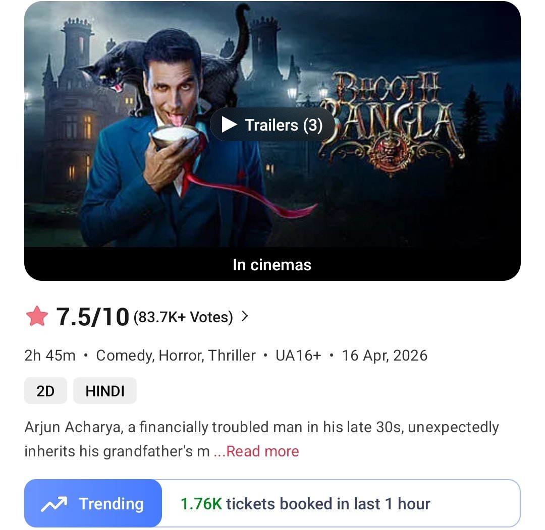 𝗙𝗶𝗹𝗺𝘆 𝗩𝗶𝗲𝘄 tweet media