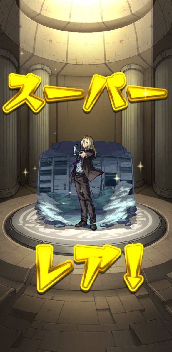 じょ (@germ42ermster) / Posts / X