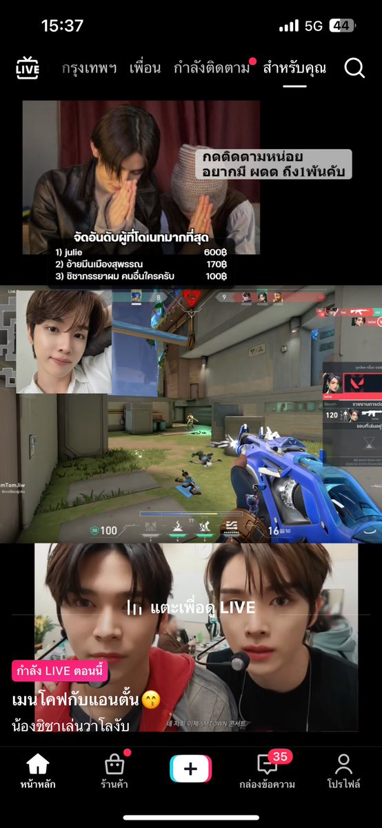 จองบี้ tweet media