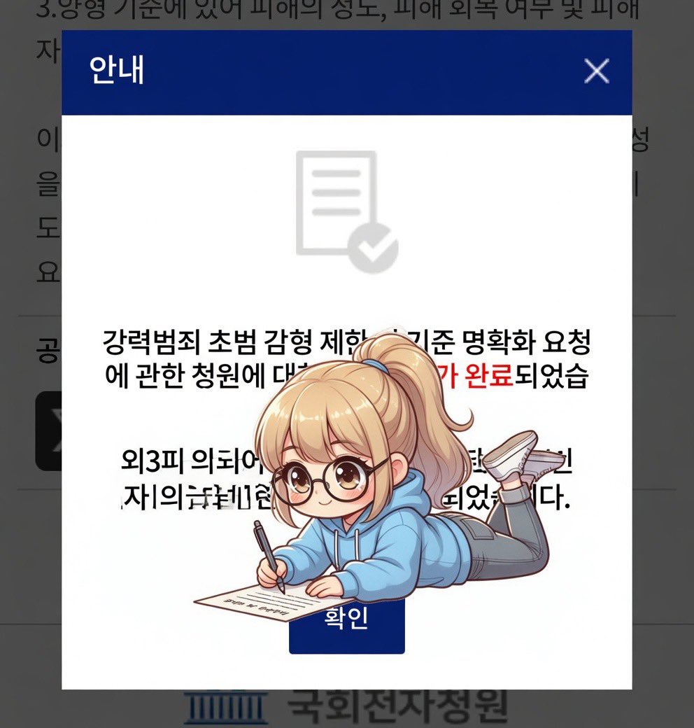 ๐ซง์๋ผโ๏ธ๐๐ tweet media