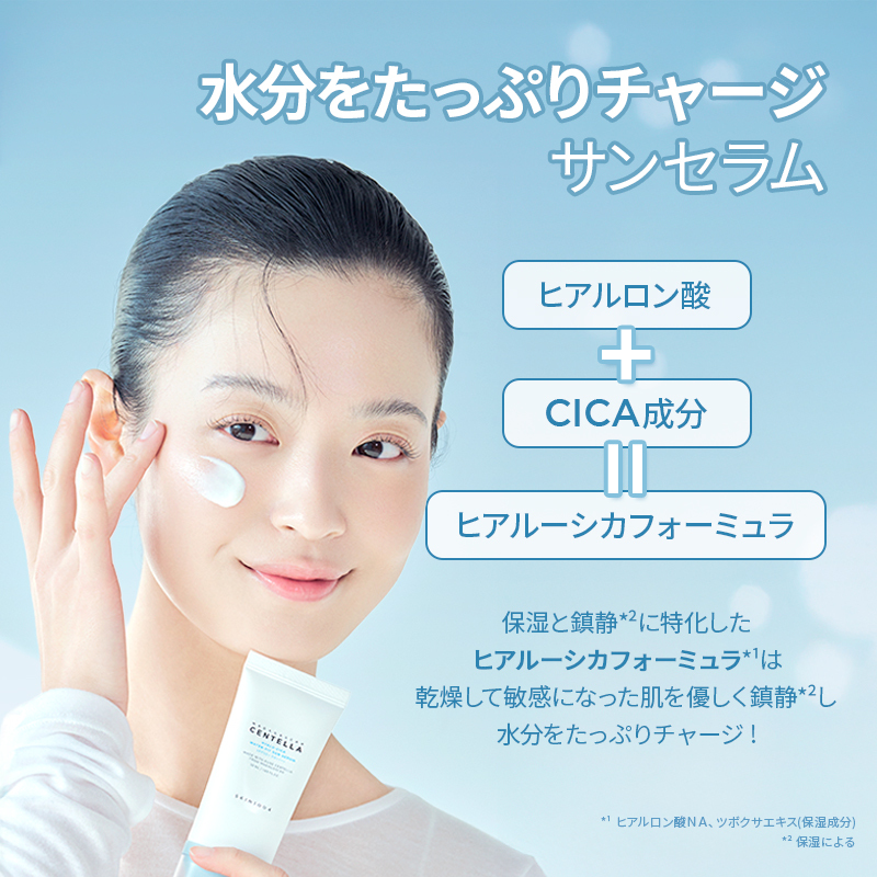 みさみさ tweet media