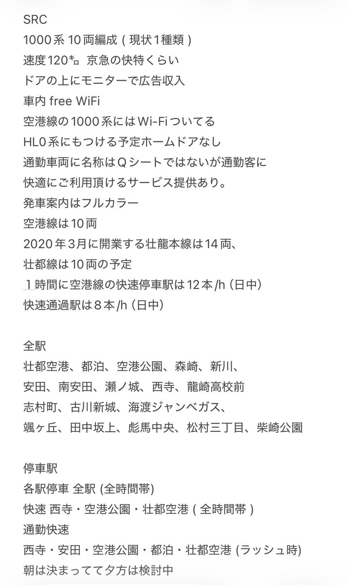 ぽ か ち ゃ ん tweet media