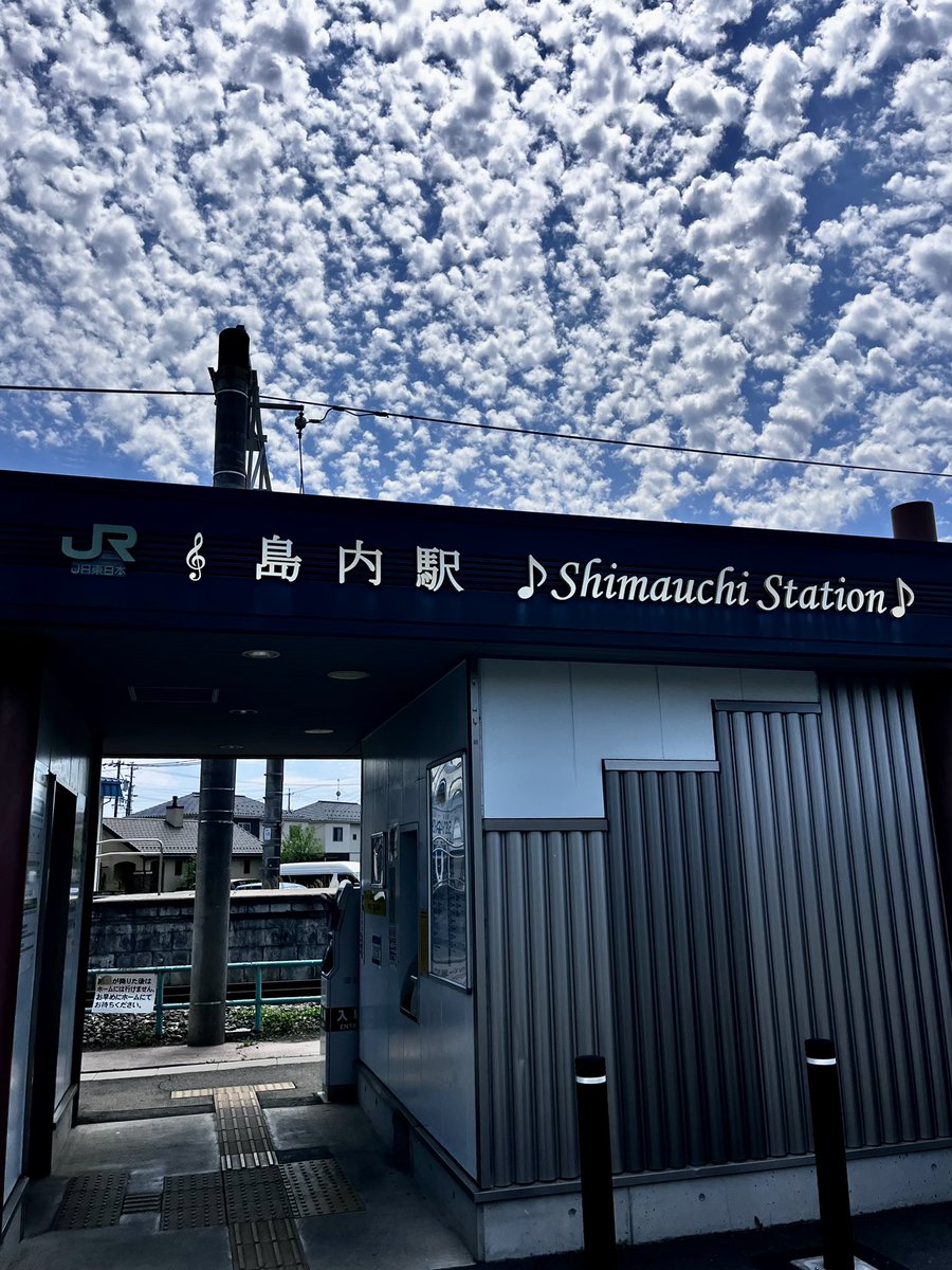 朱紫令真 Akashi Reima tweet media